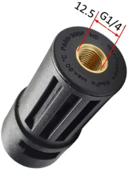 Adapter für Kärcher K Serie Bajonett auf Aldi Workzone King Kraft Top Craft DURO